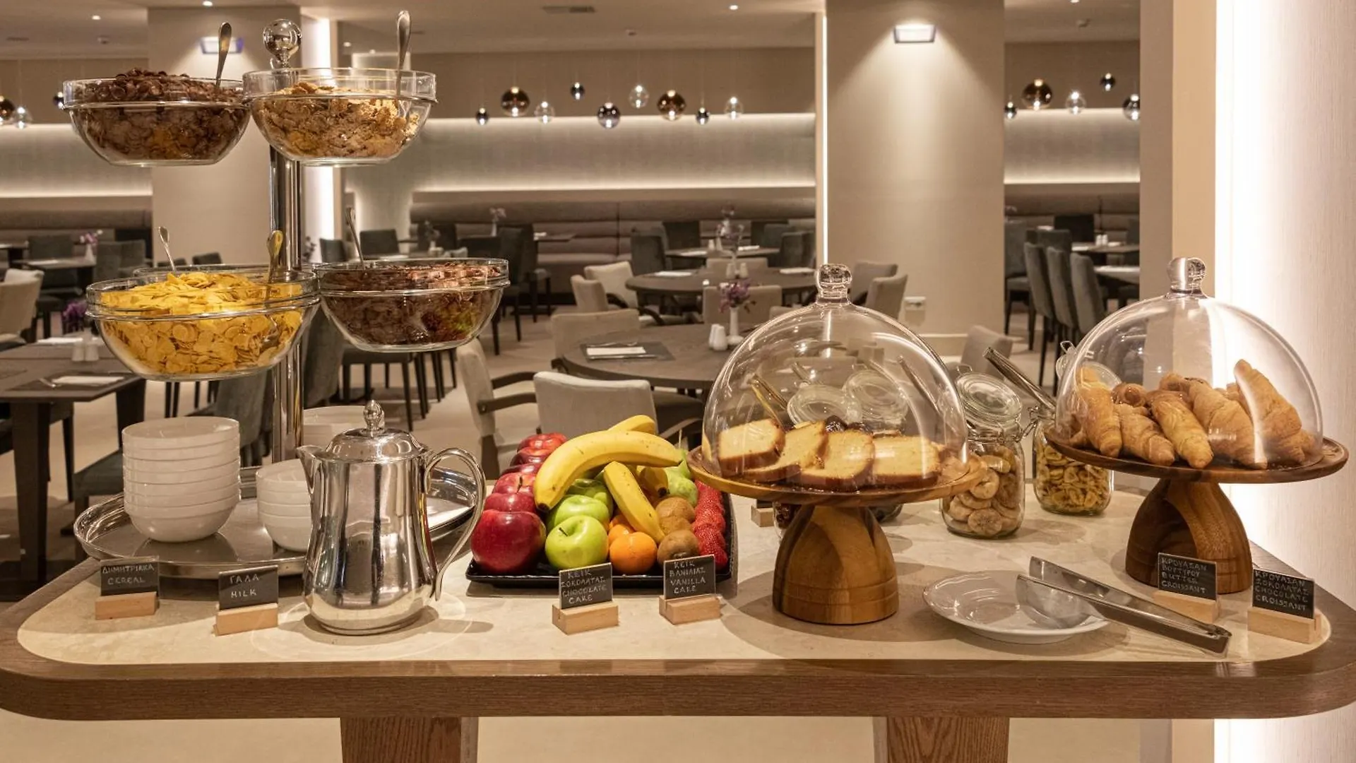 Holiday Inn Thessaloniki By Ihg
